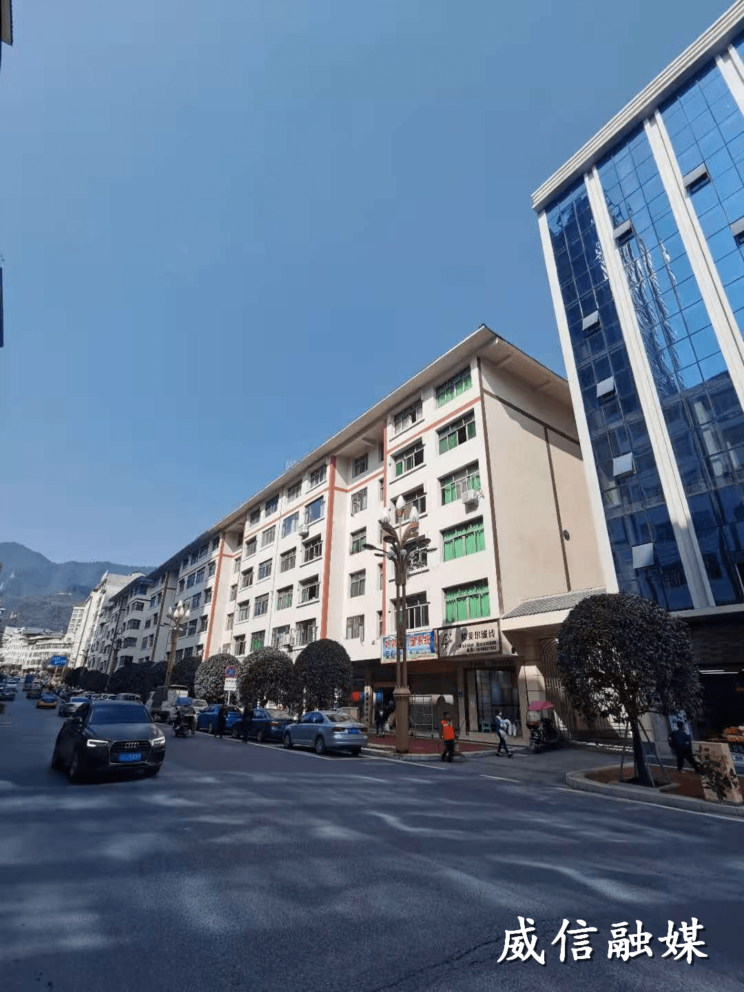 威信县城房屋风貌焕然一新有图有真相