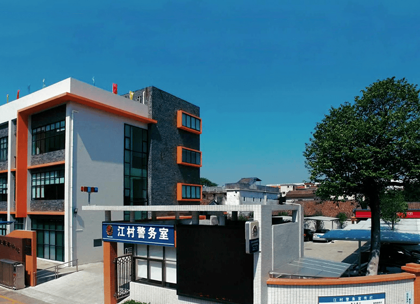 村居蝶变顺德勒流江村村改推进进行时重现岭南水乡的美景