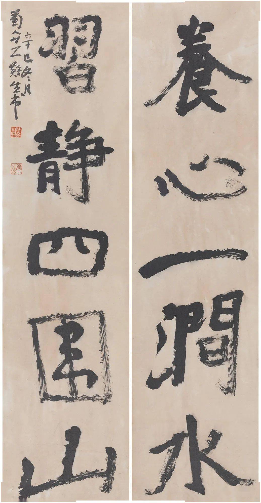 中国书法蓬溪雅集蓬溪籍书法名家陈硕