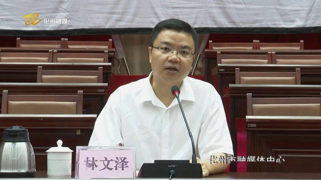 市直机关党组织书记全员培训班开班