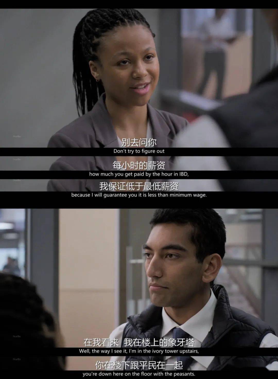 第一集就猝死这部剧真实得像一本保命手册