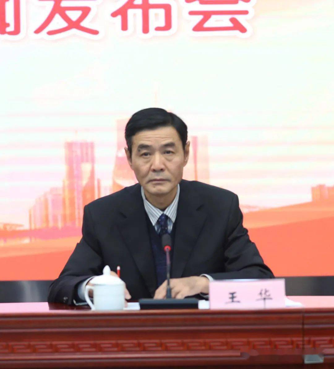 省农业农村厅副厅长王华人民数字记者:安徽是农村改革的发源地