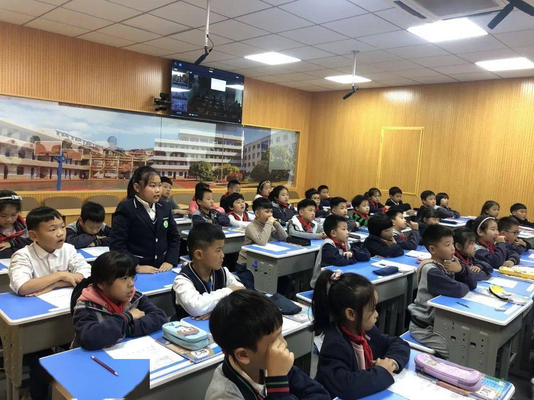 一片蓝天,一同成长 一片蓝天 一同成长 ——三门县海游街道中心小学