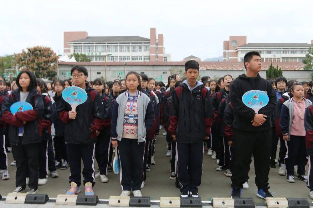 仙居安州中学图片