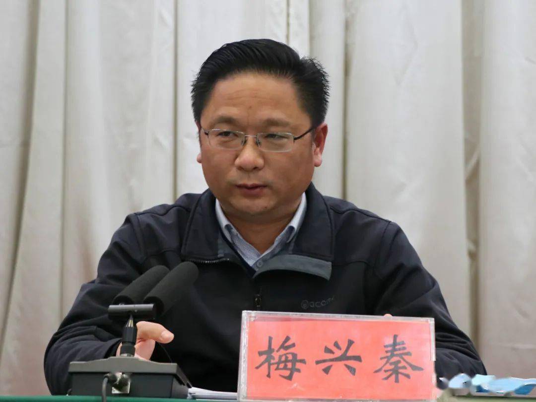 南乐县召开乡镇纪检监察工作规范化建设会议
