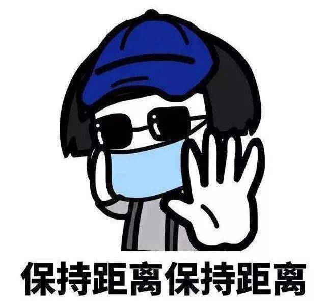 戴上口罩,赶紧去医院发热门诊对不起,请你先离我远一点但是现在,你要
