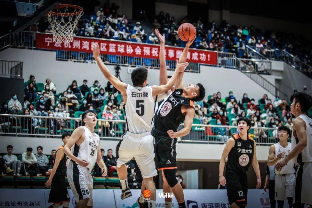cuba浙大宁大巅峰对决栾利程33分末节暴走助宁大夺冠