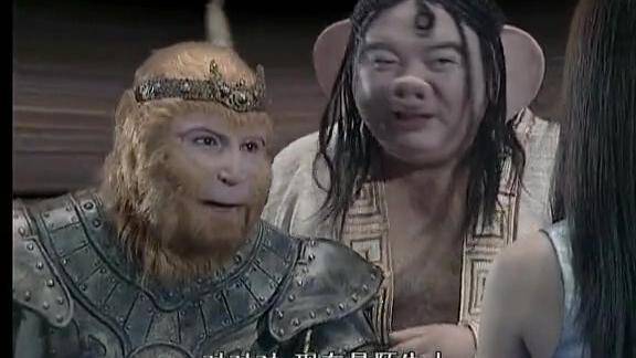 孙悟空被黄眉大王困在金钹里叫傻妞去2006年找陆小千帮忙
