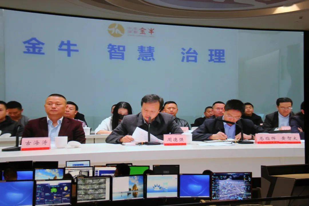 金牛区举行秋冬季新冠肺炎疫情防控及新冠病毒核酸检测应急演练