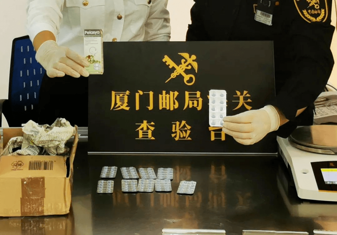 厦门:男子购买了一盒药,结果被抓!真相太可怕……_卓某