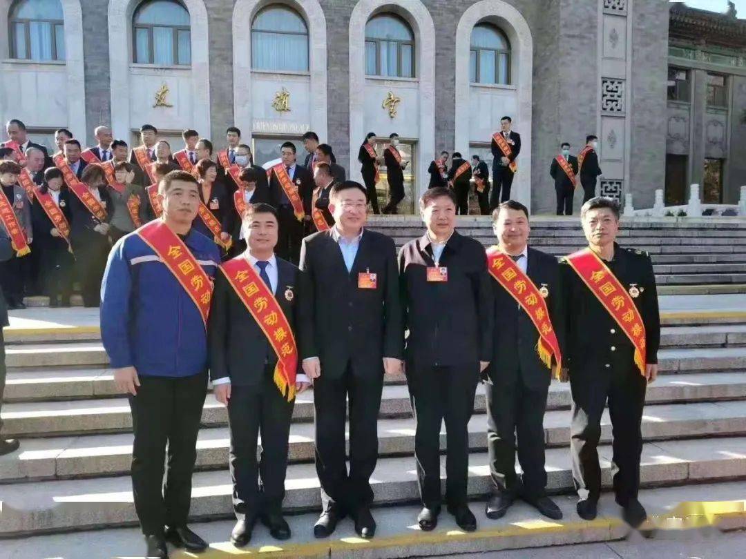 全国劳动模范北安团市委兼职副书记李富强进京接受表彰
