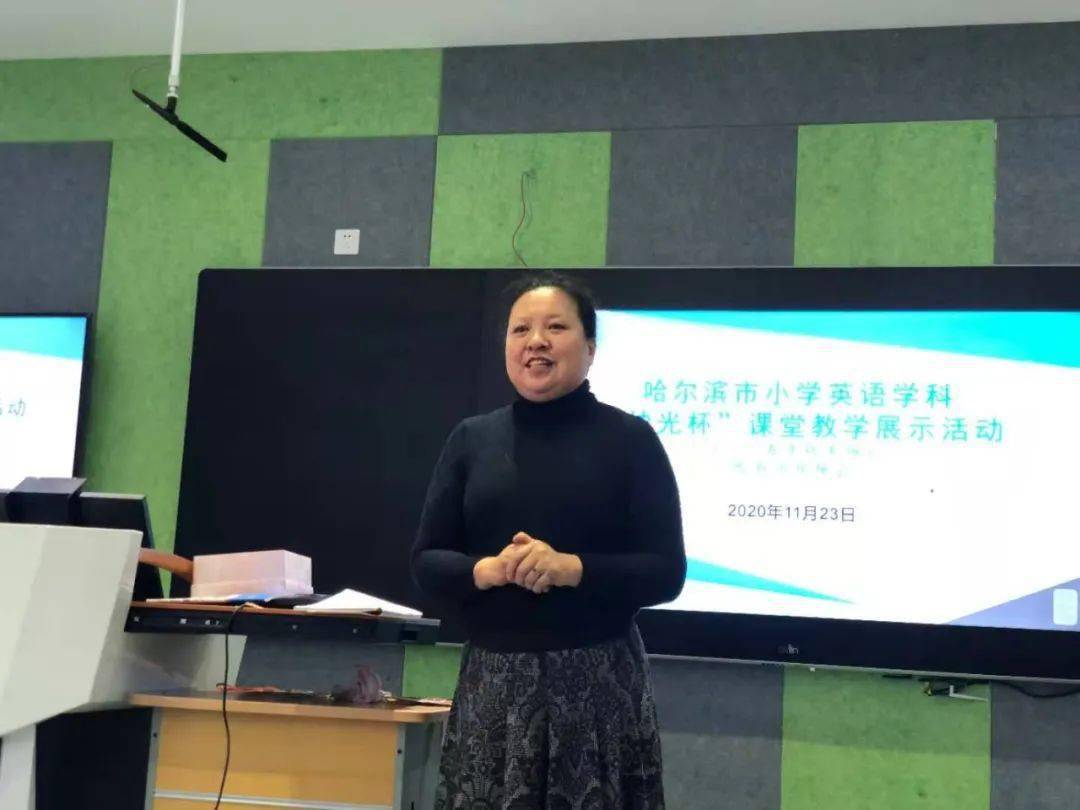 相信在校领导的支持与培养,丛老师的引领与指导下,实验小英