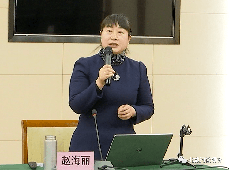 北戴河看点北戴河区举办心理危机干预培训会