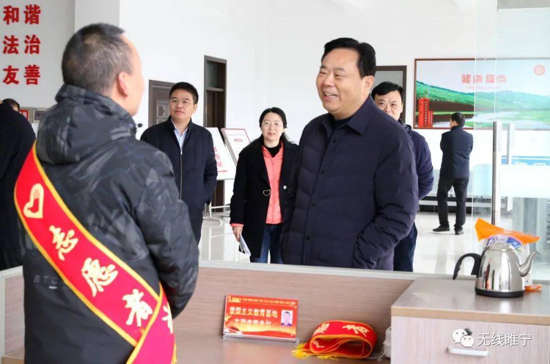 你给睢宁打几分?_贾兴民