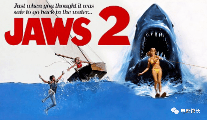 定义强档大片污名化鲨鱼形象大白鲨系列电影历史分析