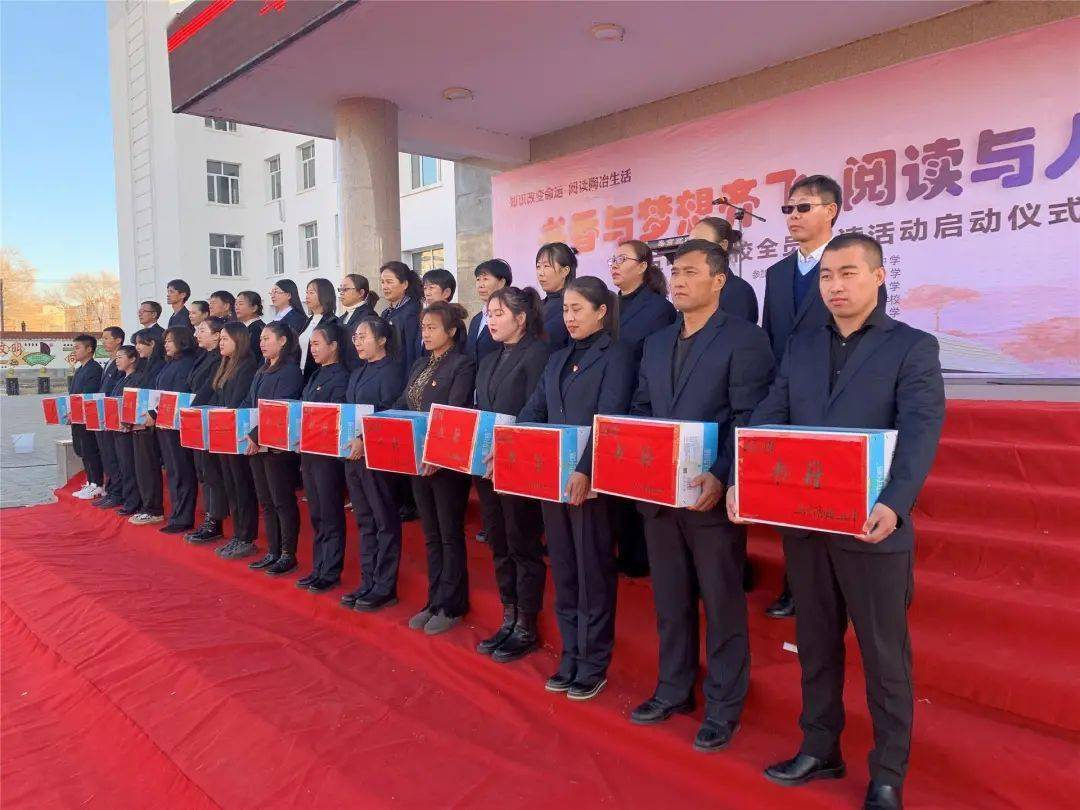 乌兰浩特市微分享 11-25 17:09 订阅 11月20日,乌兰浩