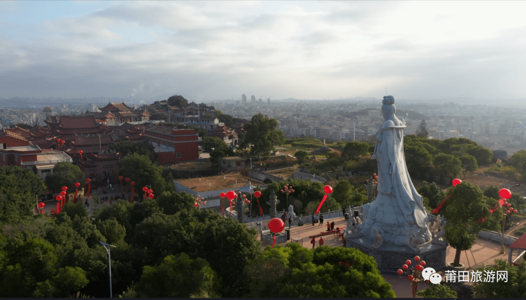 第二届陈靖姑文化节在莆田东庄举行