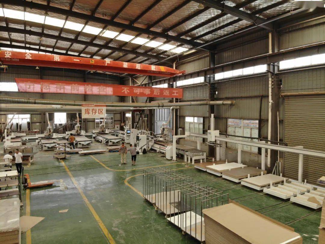 家具厂班组长管理不到位请把这个诀窍转给他