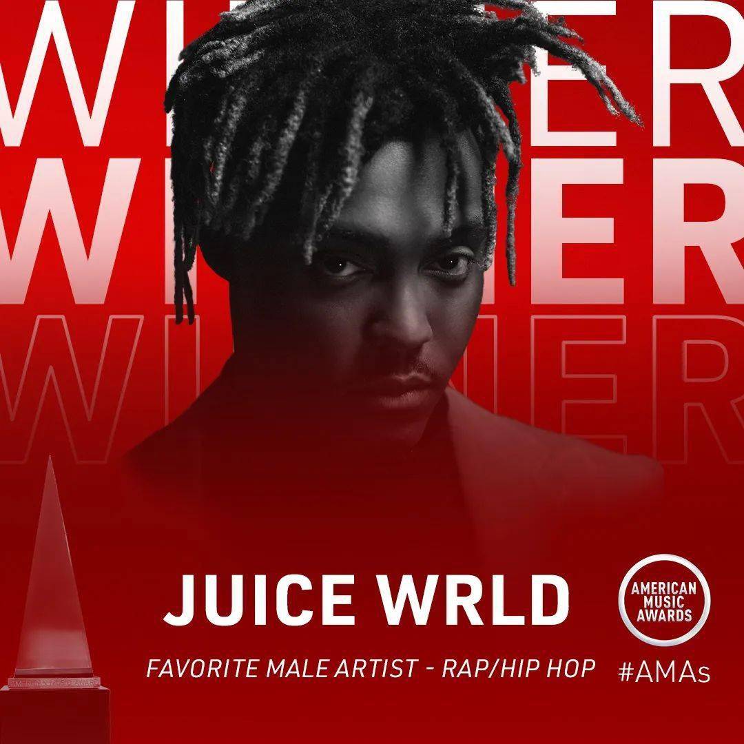 juice wrld