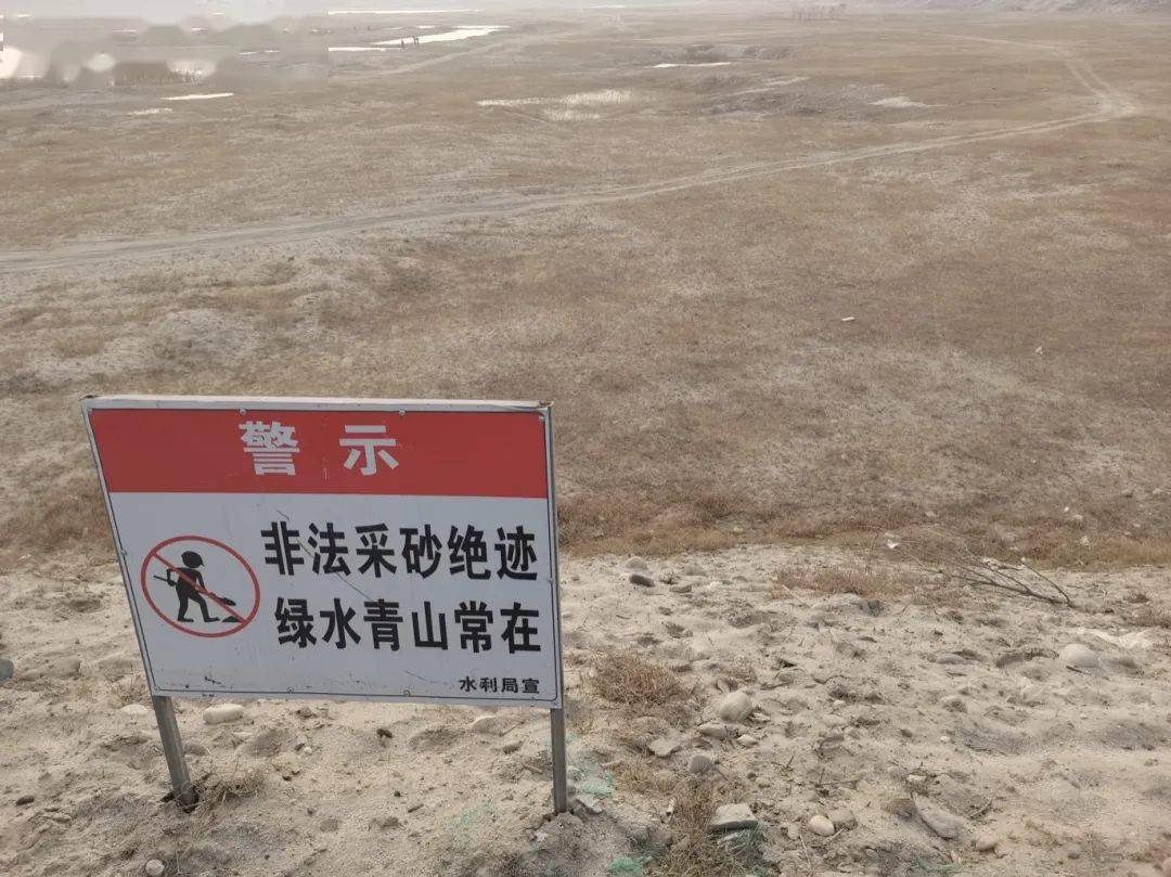 河北曲阳高敬池涉黑调查:亲家为县委书记,因保护伞问题落马