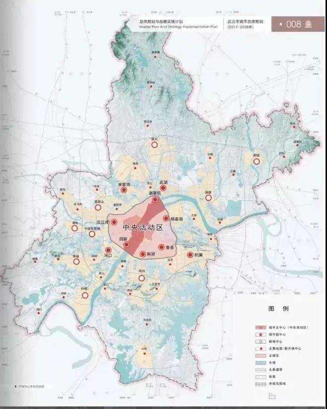 承载着武汉建设国家中心城市和国际化大都市的核心生产功能和生活服务