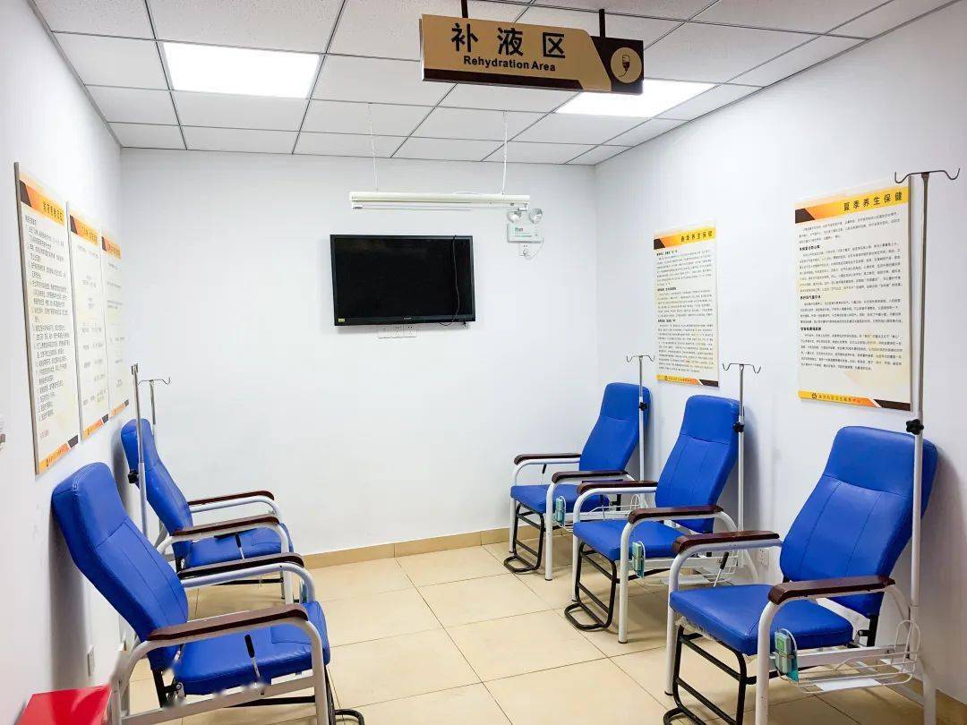 明天又一社区卫生服务站开诊啦~在你家附近吗?