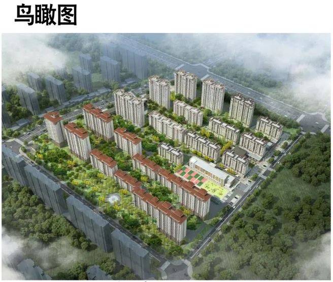 紫樾台家园项目规划变更方案公告