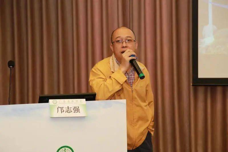 六医院朱小霞老师,广州市残疾人康复中心李文立副教授分别总结分享了