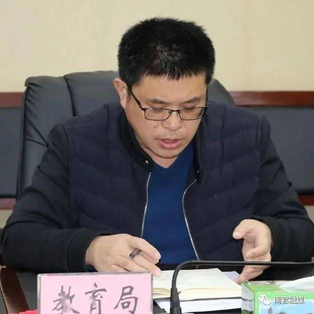 【人才工作】这个会议研究了人才工作_崔向峰