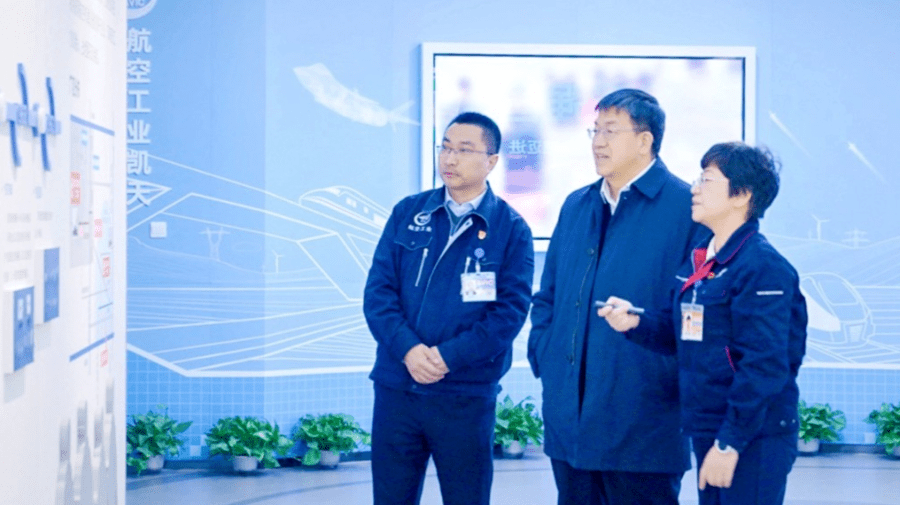 集团公司总工程师规划发展部部长卢广山到凯天调研
