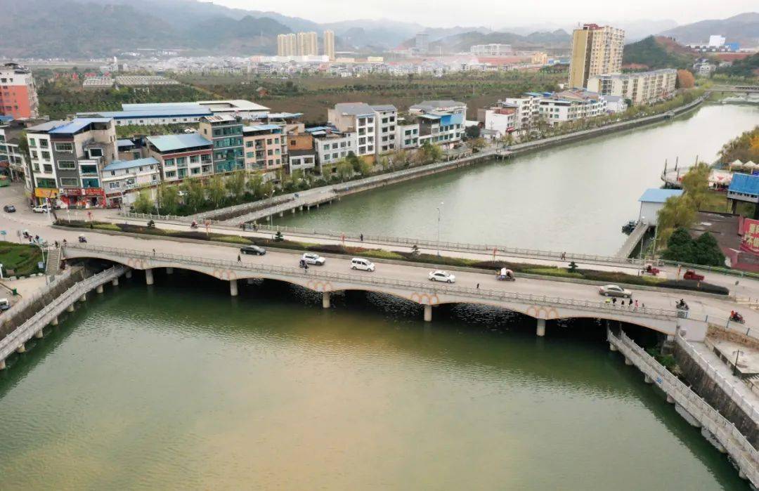 余庆河上的桥,哪一座有你的足迹……_大桥