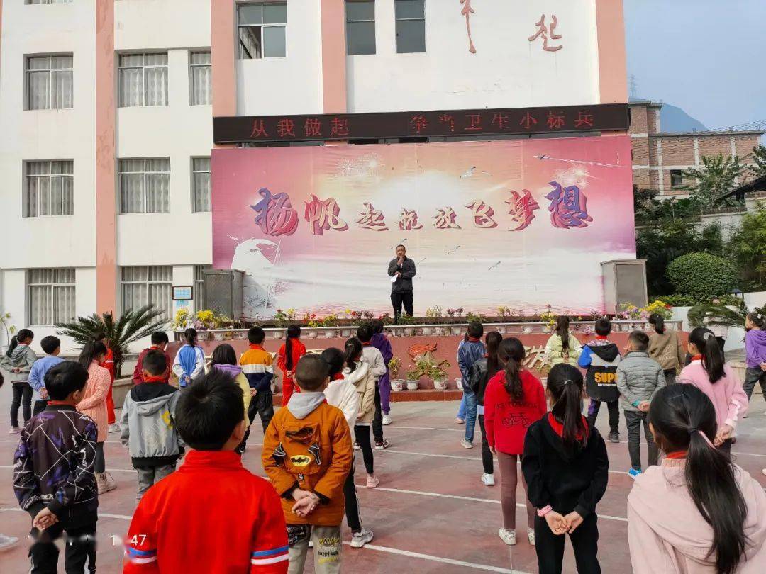 爱国卫生专栏桧溪镇中心校加大宣传力度上好71主题教育课