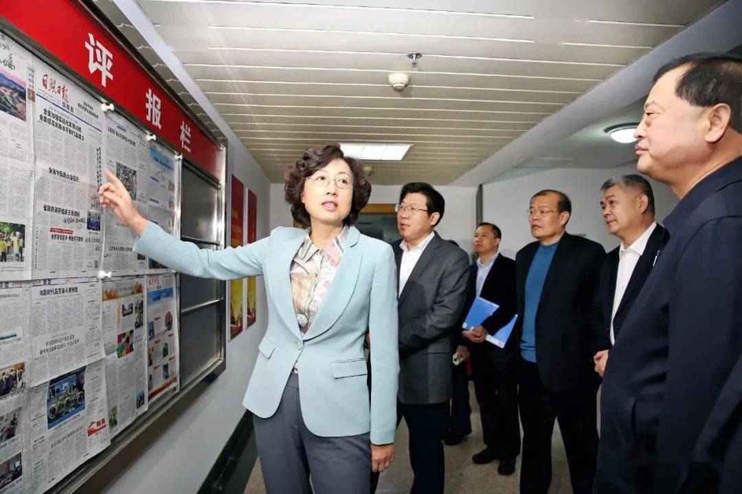 今天,市委书记张惠来看我们了!