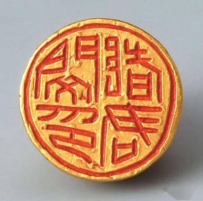 虎魄造办处中国出土的汉代馒头形半球形印章一览