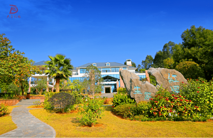 泉港西部森林康养基地未来将这样规划