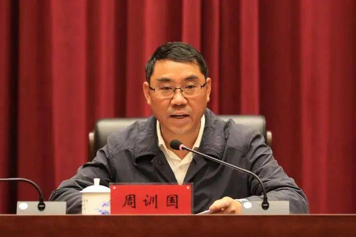 江西省委教育工委副书记肖志华同志主持会议.