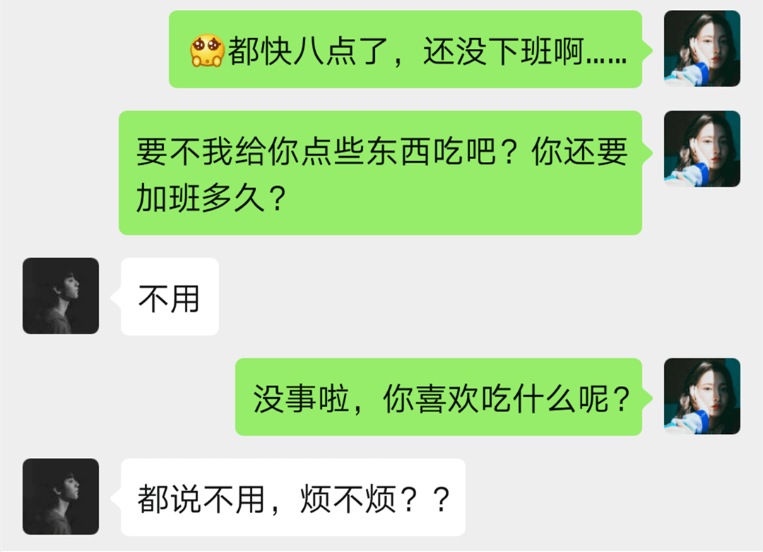 常對你說這句話的人就刪了吧.