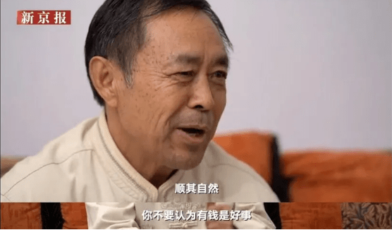 全网调侃下的马保国拉记者过招一个二龙戏珠插鼻孔我大意了啊没有闪