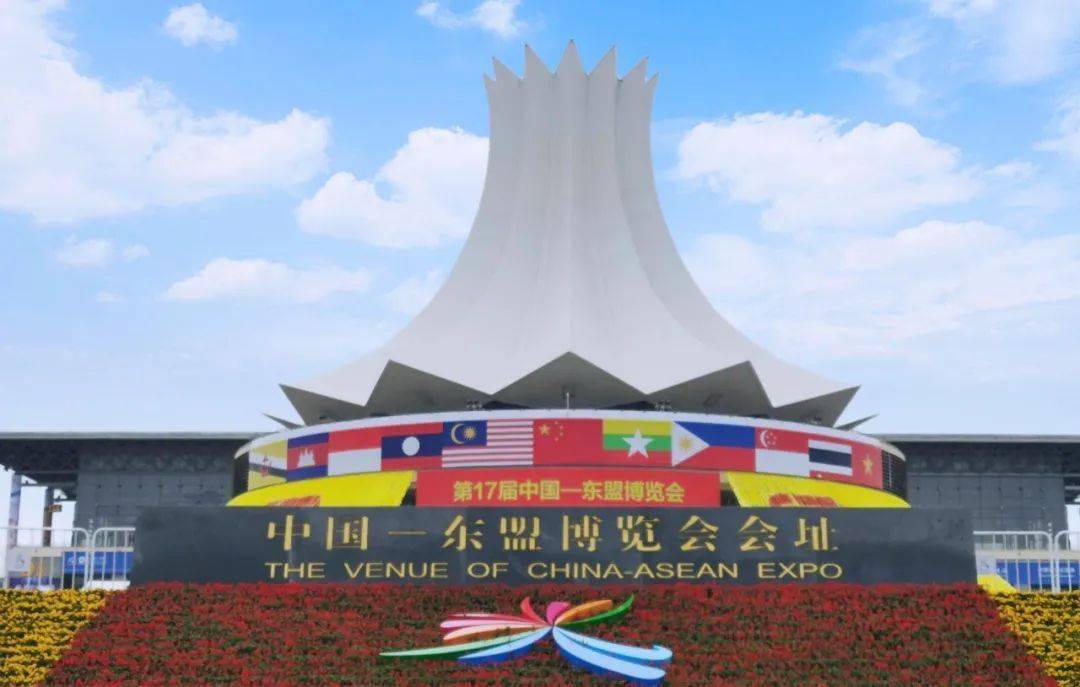 人民日报刊发鹿心社蓝天立署名文章构建中国东盟命运共同体