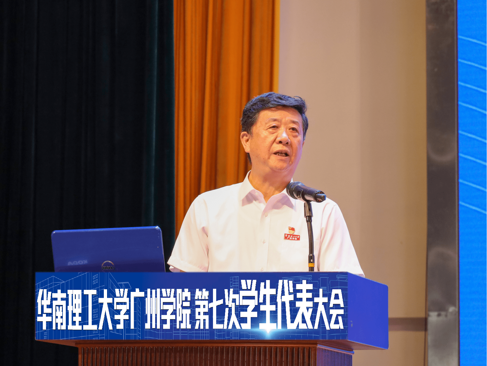华南理工大学2020年_在华园遇见世界!华南理工第二届国际交流周震撼来
