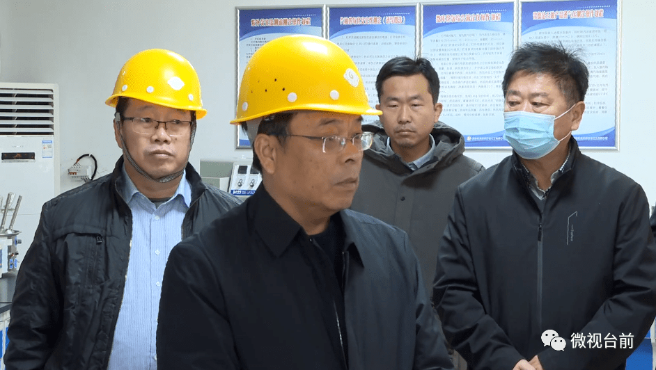 台前县政协开展重点提案办理情况视察活动_葛瑞峰