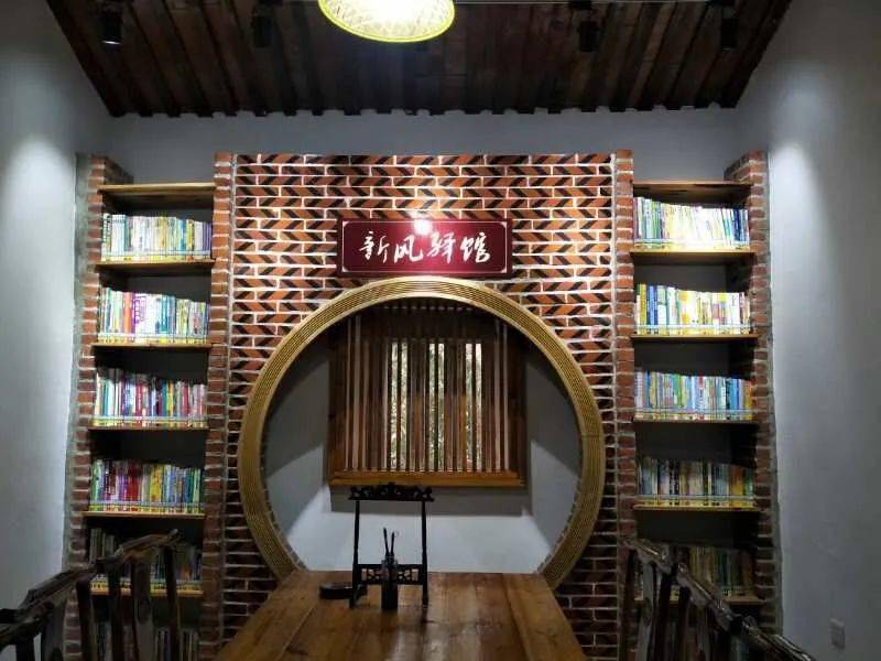 泉港教辅书店:知识的海洋
