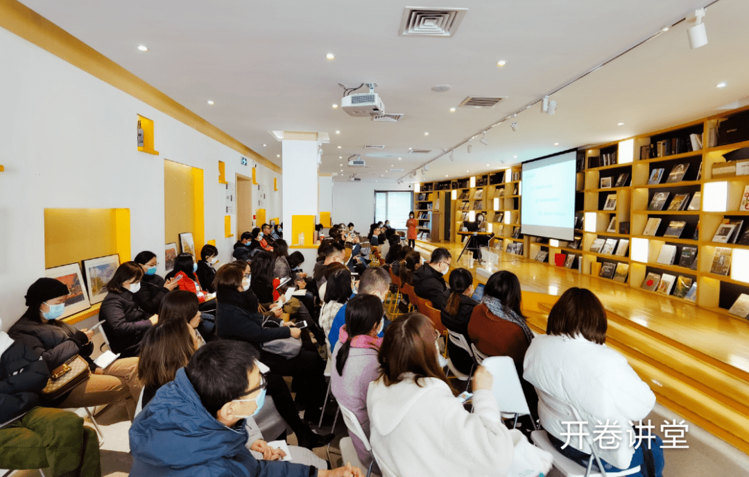 后疫情时代的少儿出版与k12教育