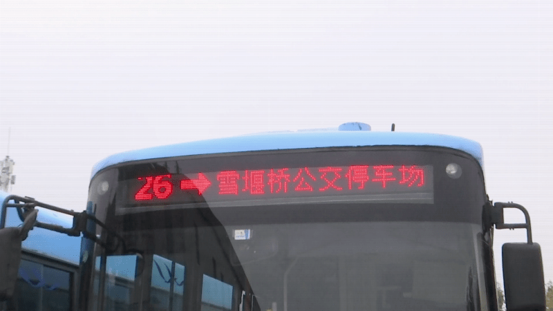 雪堰橋公交停車場調整為位於常州地界的由原來的胡埭龍延村其終點站也