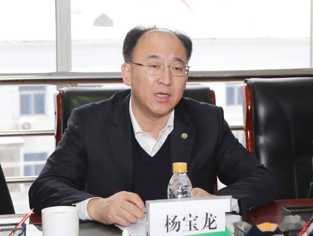 副董事长,总经理杨宝龙到北大荒米业集团调研并主持召开座谈会,听取