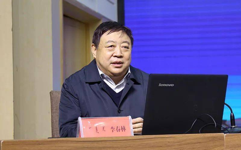 李春林院长作专题报告陈永胜书记主持宣讲会与会学生现场互动