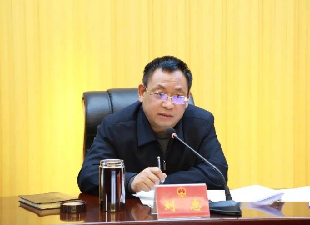 【人大要闻】刘忠在市人大机关作党的十九届五中全会精神宣讲报告