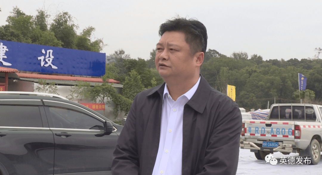 市长发话英德杨万里大道要确保在春节前全线通车