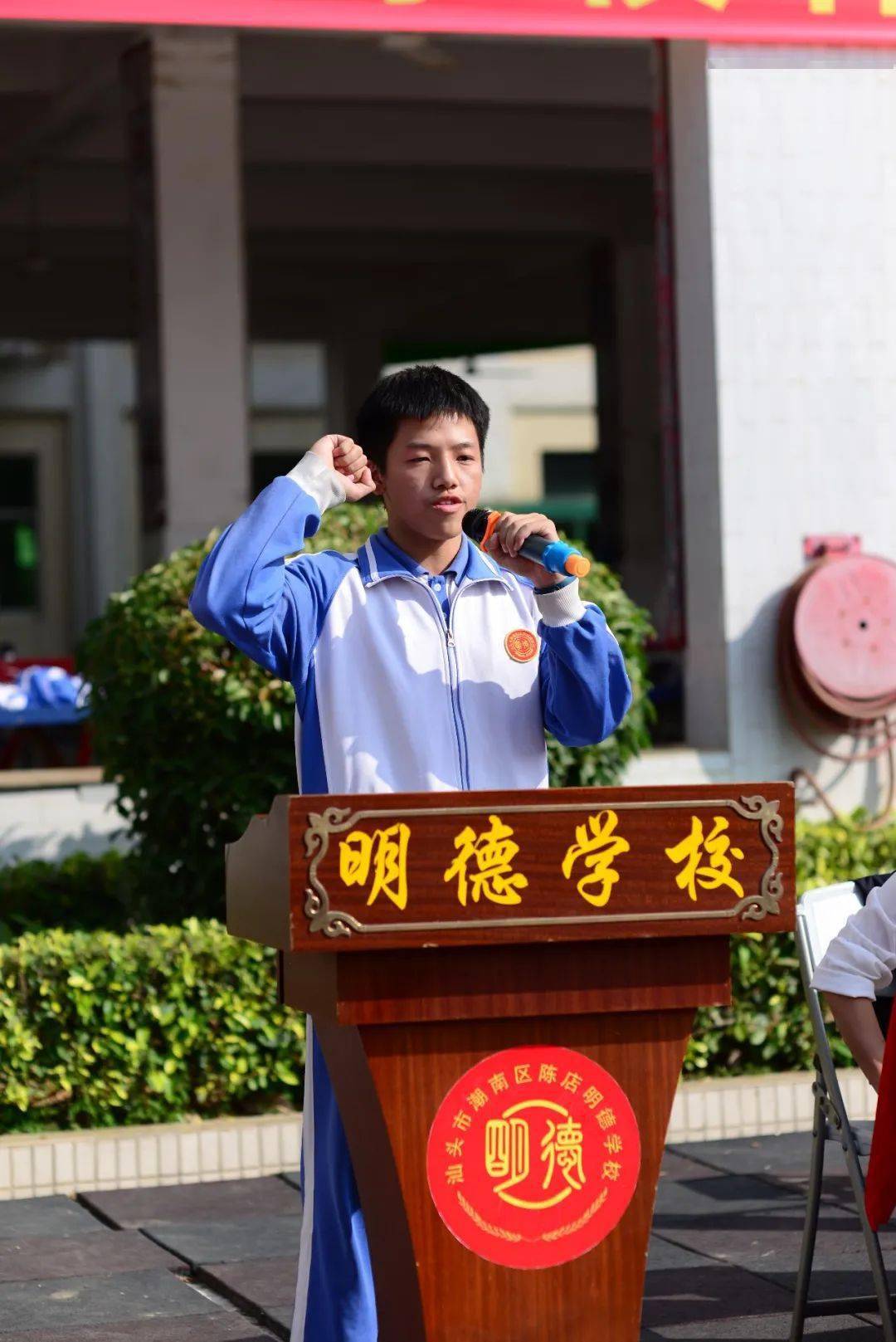 扬奥林匹克精神显明德风采