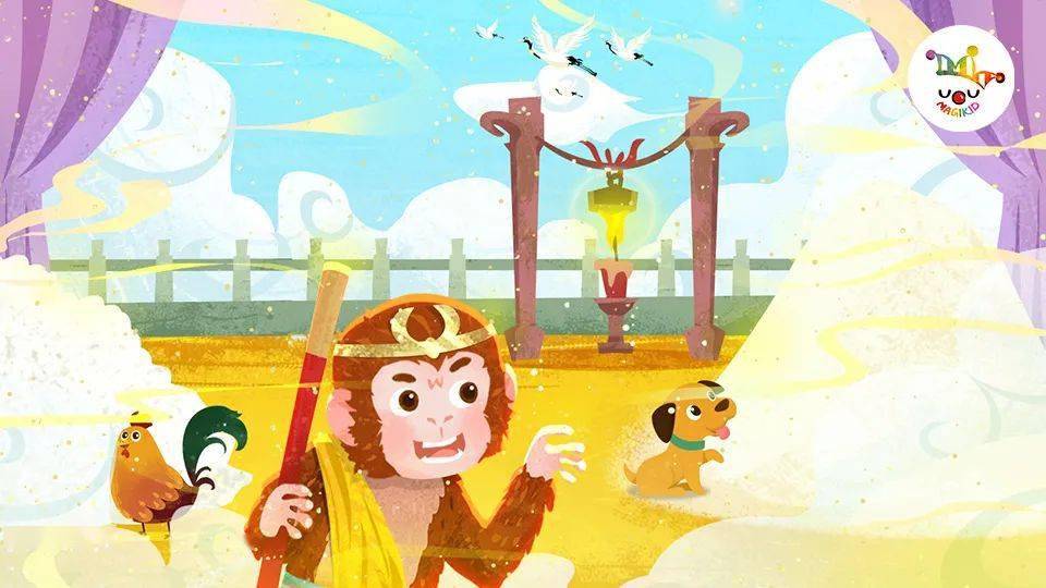 西游记(79)隐雾山降魔,妖怪把唐僧的头"砍"了下来_手机搜狐网